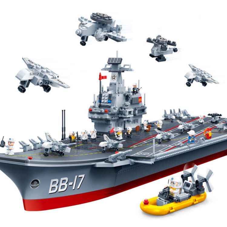 拼插拼装积木男孩玩具军事航母战斗群辽宁号航空母舰模型立体拼图塑料