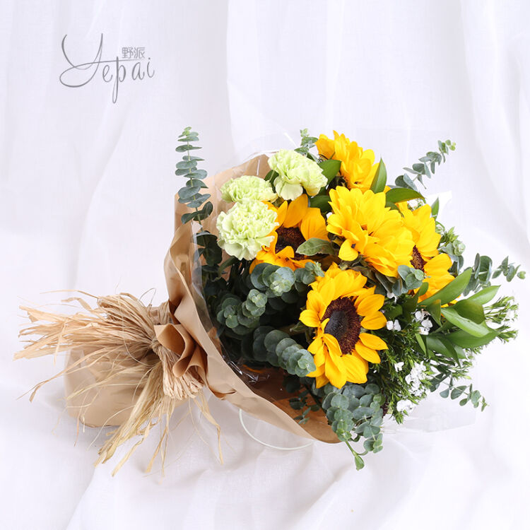 野派鲜花韩式创意花束生日混搭款高档小清新系列全国送花 向日葵 绿康