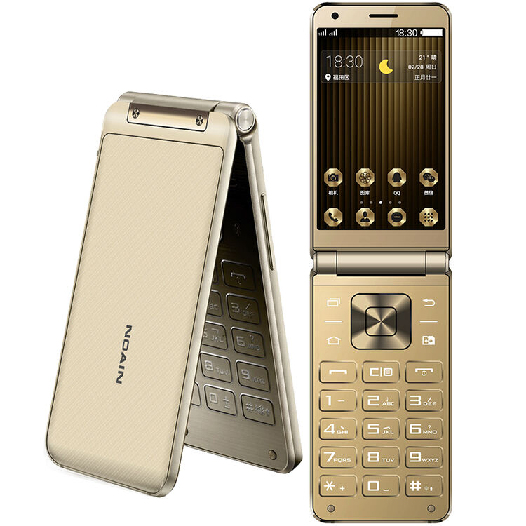 翻盖 手机_摩托罗拉智能翻盖手机密码_智能翻盖手机