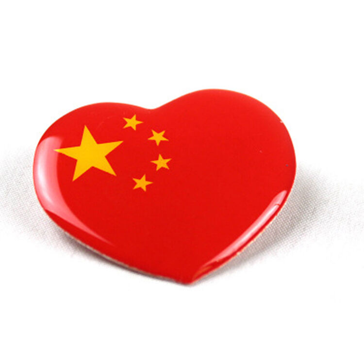 轻云手挥小红旗 手挥小红旗 加油喝彩中国五星红旗 心型贴发型贴 心形