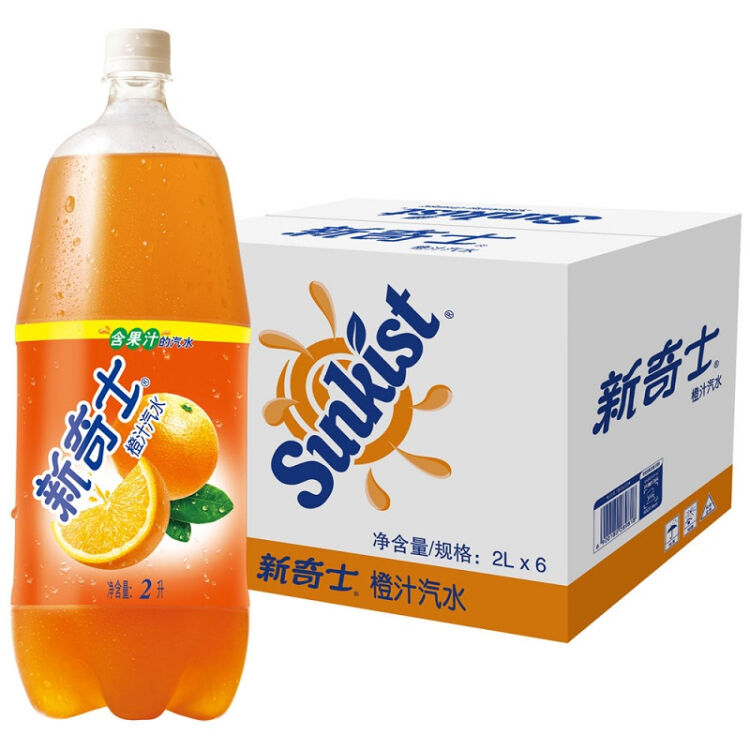 屈臣氏(watsons)新奇士橙汁汽水2l x 6瓶 整箱