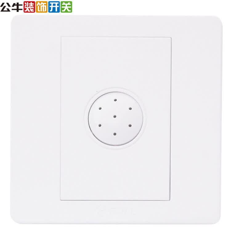 公牛声光控插座 一位延时开关面板 智能楼道墙壁开关面板g07d107d