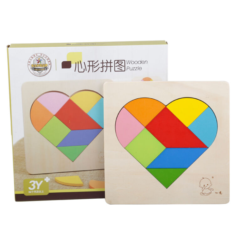 一点儿童早教拼图玩具七巧板圆形方形心形颜色益智搭配木质拼板1-3岁3