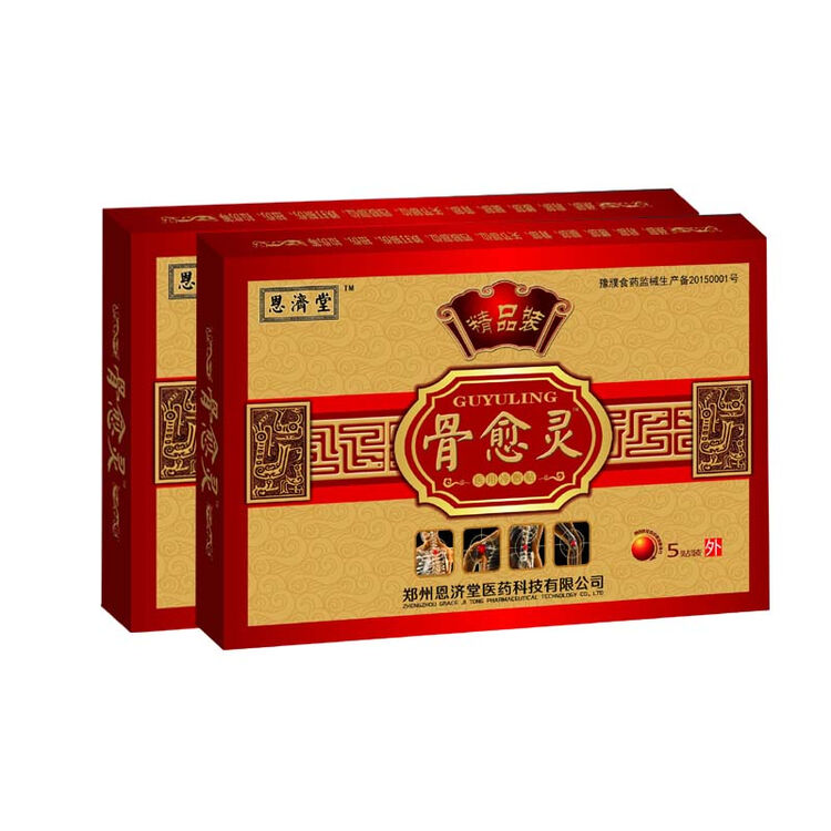 京东购物-商品详情