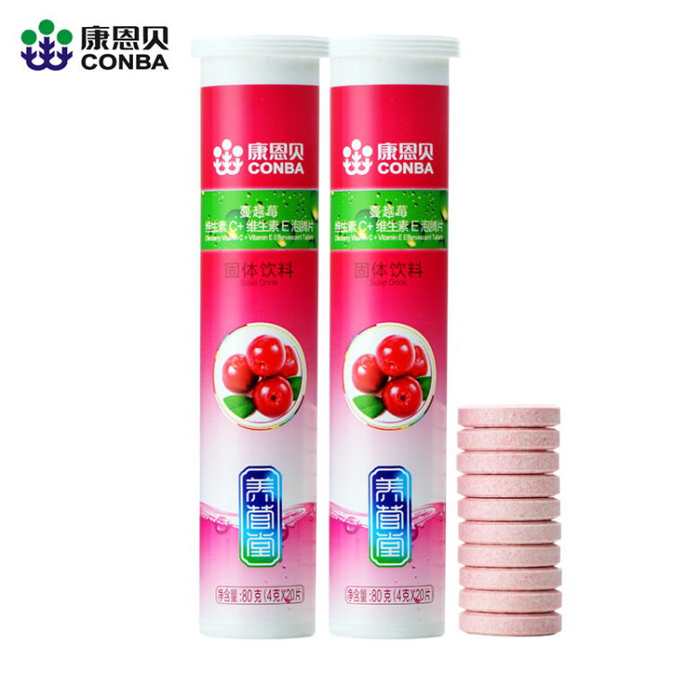 康恩贝 果味维c泡腾片 vc片 维生素c vc 蔓越莓味2支