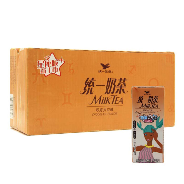 统一 奶茶(巧克力味 250ml*24盒/箱【图片 价格 品牌 评论-京东