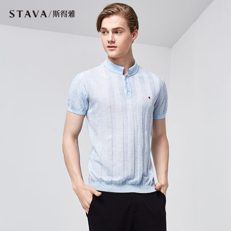 斯得雅(stava)男装2018春夏新款短袖t恤潮雅修身针织t恤衫15287601d