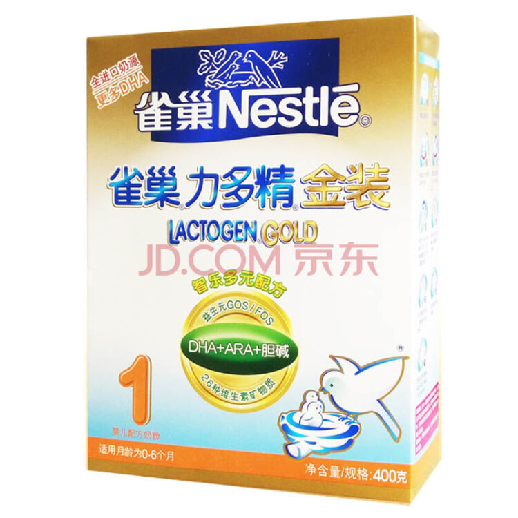 雀巢(nestle) 力多精 金装1段婴儿配方奶粉盒装400g