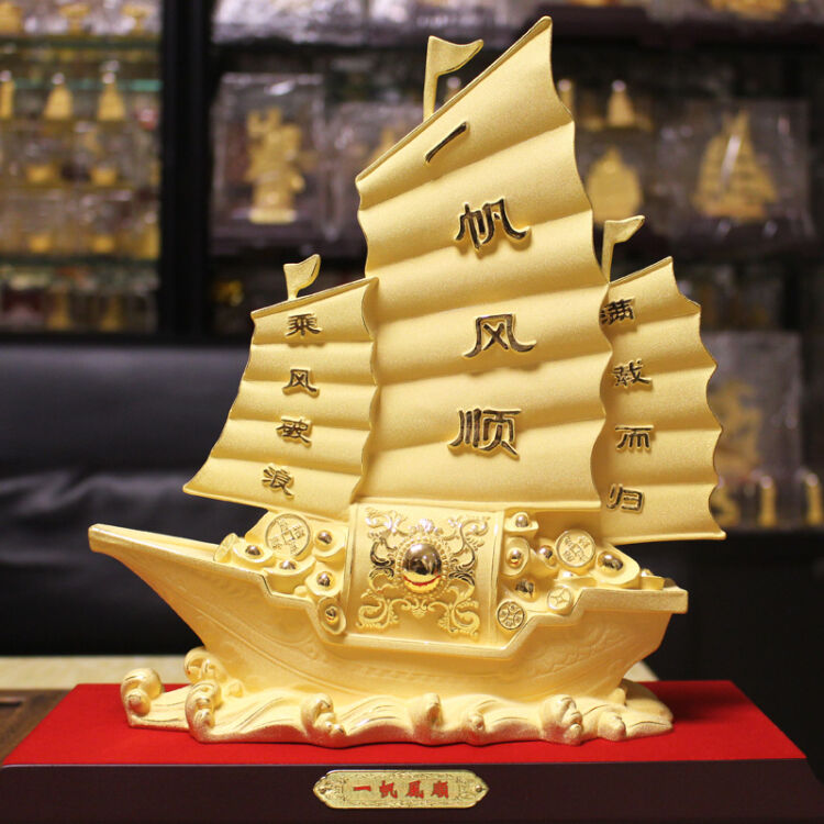 京东购物-商品详情