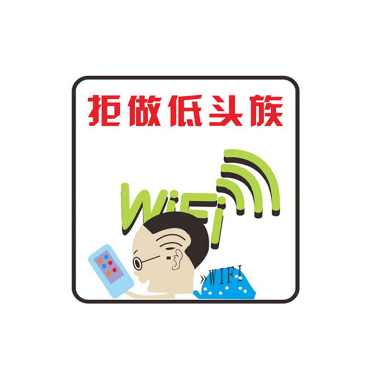 老周家汽车贴纸禁止吸烟警示标贴严禁吸烟提示牌no smoking车贴车内