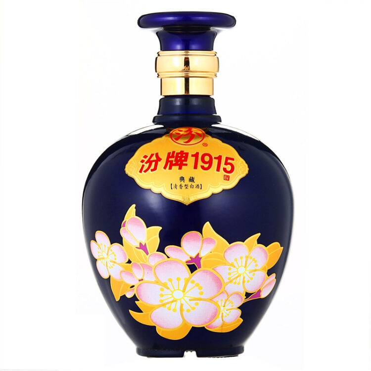 汾酒集团 汾牌1915典藏 52度 750ml【图片 价格 品牌