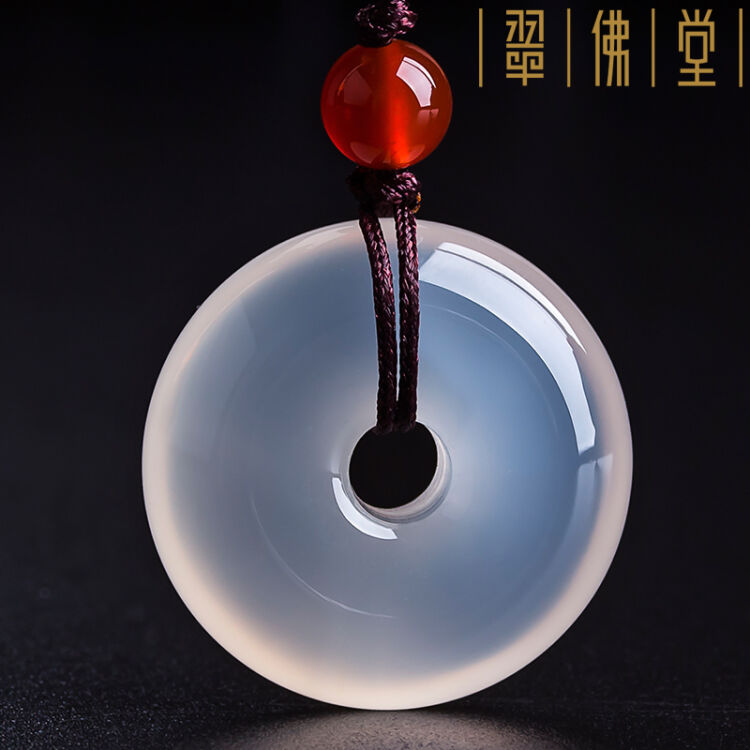 翠佛堂天然冰种玉髓平安扣吊坠送礼情侣男女玉坠挂件开运