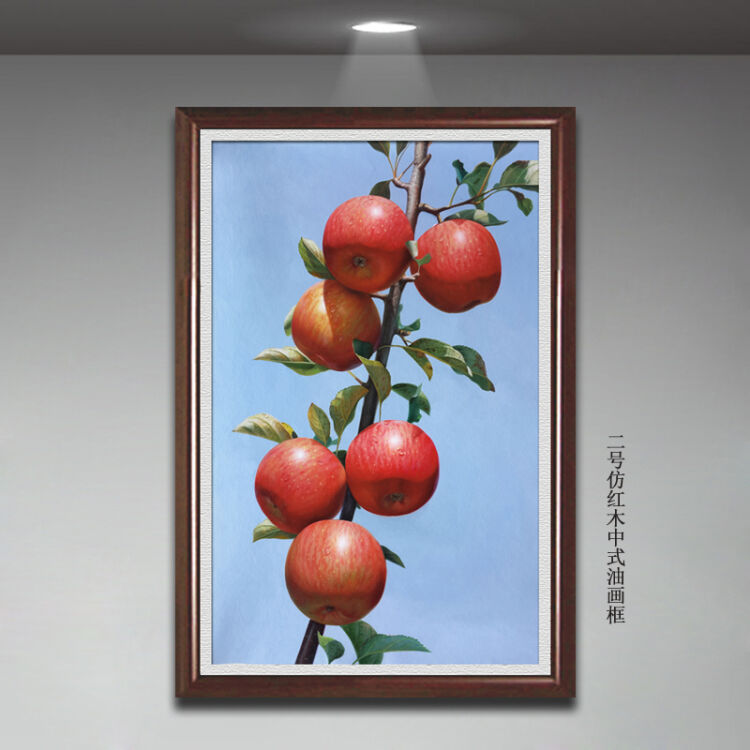 纯手绘写实静物油画 客厅餐厅玄关挂画 有框画 壁画 竖式画 苹果油画