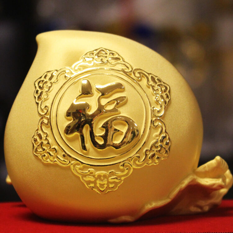 金馨豪品 黄金绒沙金 福字寿桃摆件 送老人长辈的祝寿寿礼生日祝福