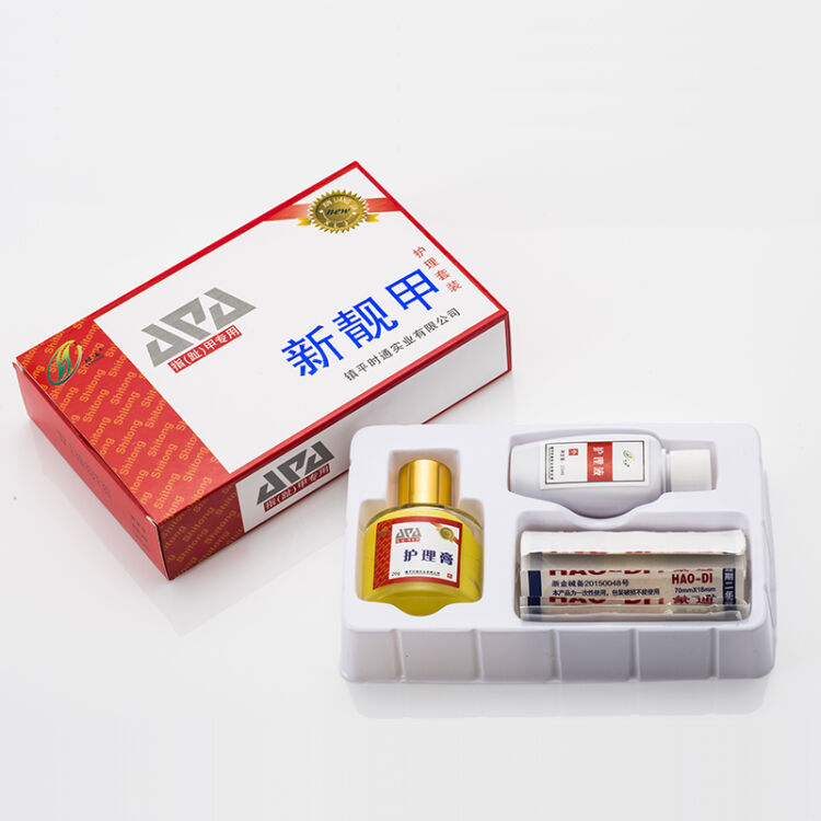 评价
