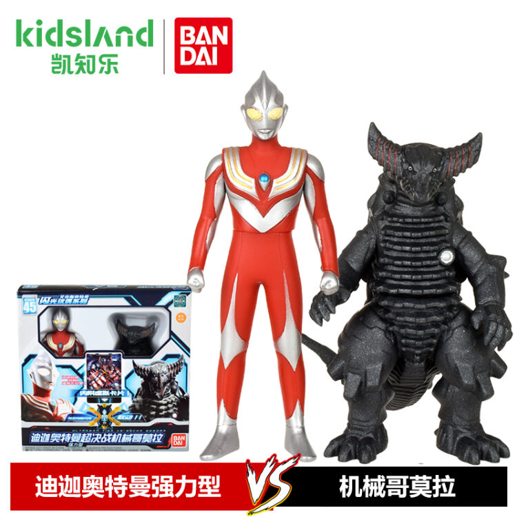 bandai 万代 艾克斯奥特曼赛罗人偶怪兽超决战对战男孩