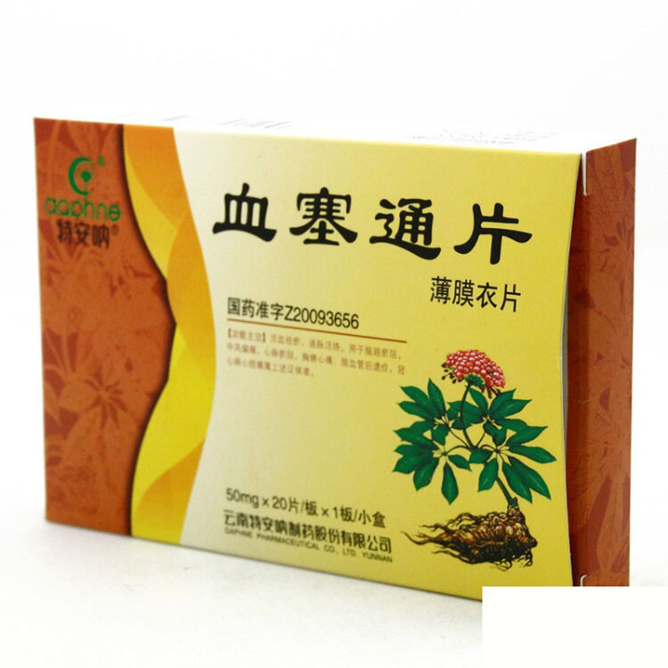 京东购物-商品详情