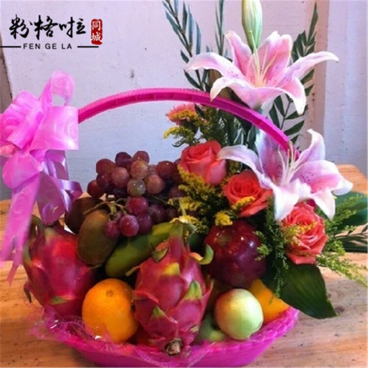 水果篮同城鲜花速递领导长辈女友病人看望水果篮鲜花南京鲜花店建邺区
