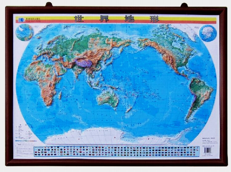 8米*0.6米 对开 精雕3d凹凸立体直观展示世界地图