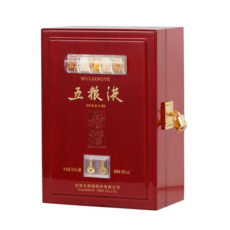 五粮液老酒56度木盒礼盒 浓香型白酒 500ml 单支礼盒