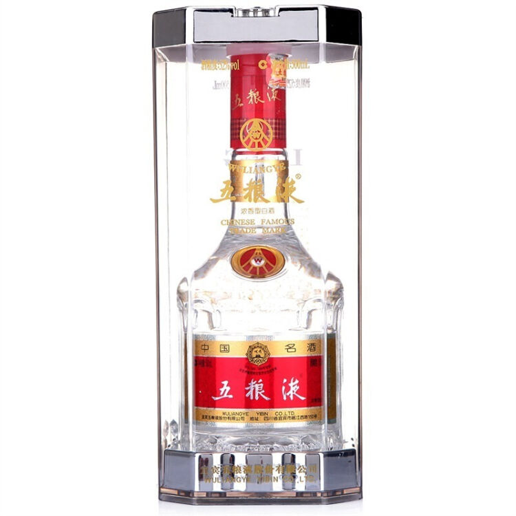 五粮液52度普五500ml 单瓶白酒【图片 价格 品牌 评论】-京东