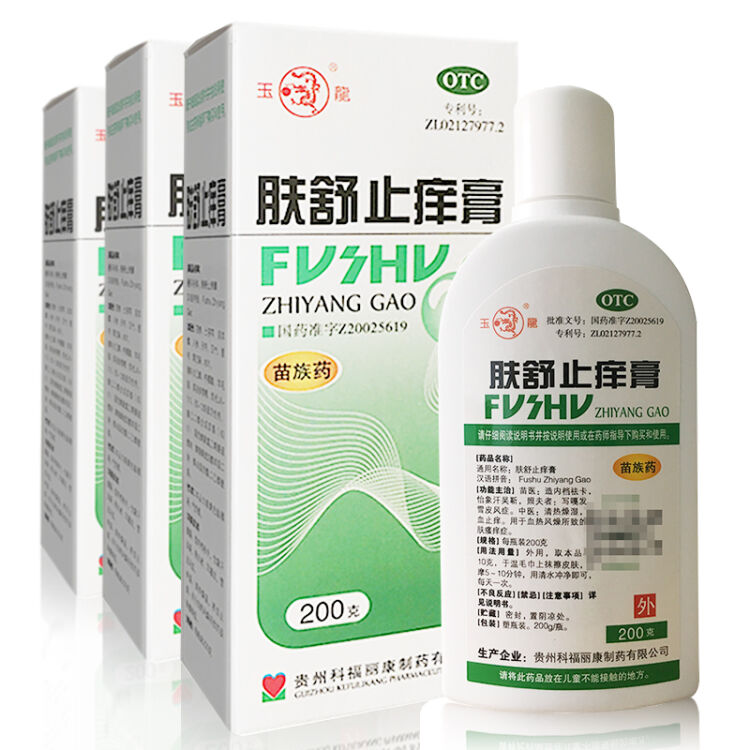     色可选