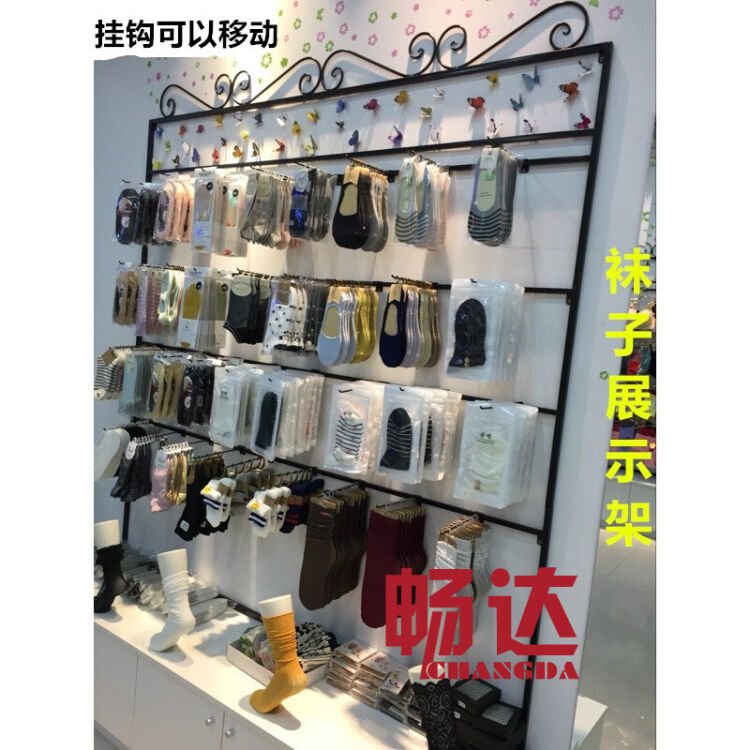 上墙式铁艺袜子展示架 货架展示柜手套饰品架裤袜架 手机配件挂架