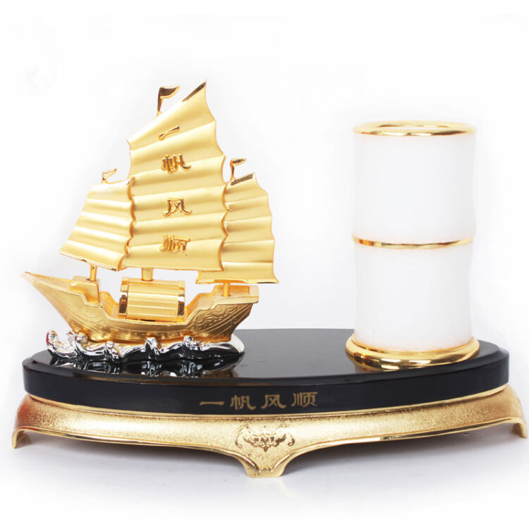 大展宏图工艺品 办公桌摆件帆船摆件 一帆风顺 笔筒礼品 公司开业商务