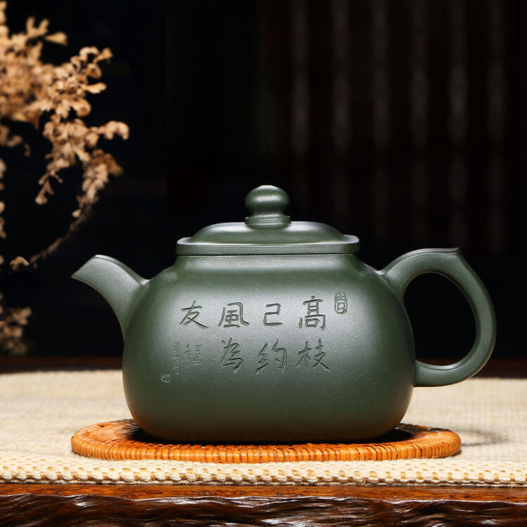 藏壶天下 宜兴紫砂壶纯全手工名家戴晨光家用茶具茶壶
