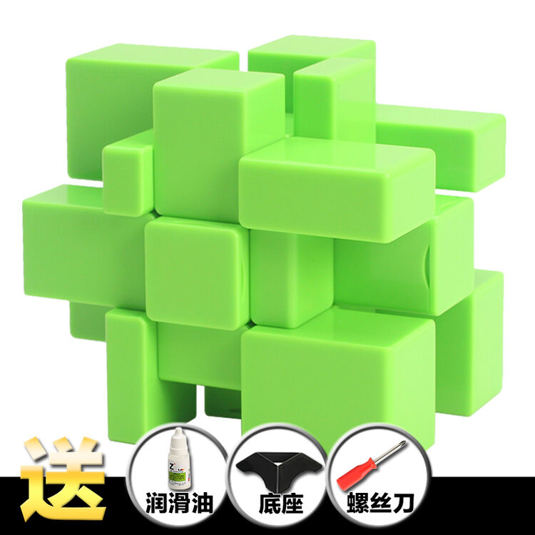 魔方电脑大师 绿色_魔方电脑大师和优化大师_魔方电脑大师 流氓