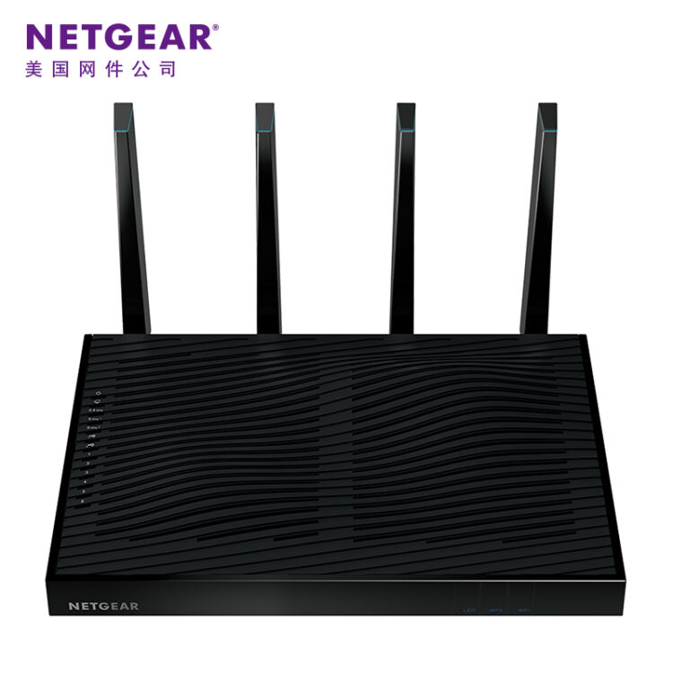 美国网件(netgear) r8500 ac5300m小企业办公/三频千兆/低辐射/大户型