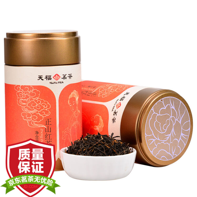 天福茗茶 茶叶 正山红茶-m1小罐茶70g