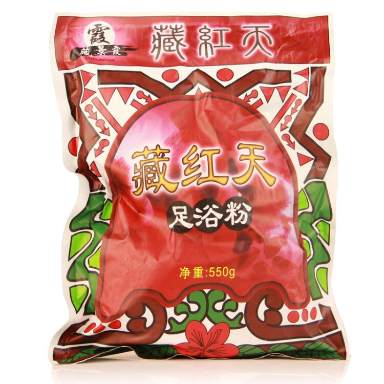 藏景霞藏红天足浴粉550g(又名:藏景霞藏药红足浴粉(非药品)