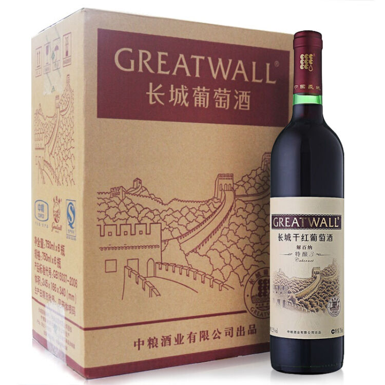 长城(greatwall)红酒 特酿3年解百纳干红葡萄酒 整箱装 750ml*6瓶