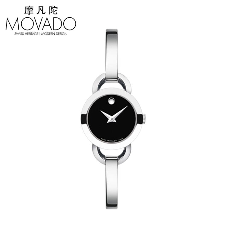 摩凡陀(movado)手表 月熊rondiro22mm石英女表0606796