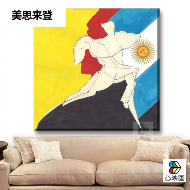 色块创意抽象画人物后现代简约餐厅卧室办公室装饰画挂画壁画舞蹈