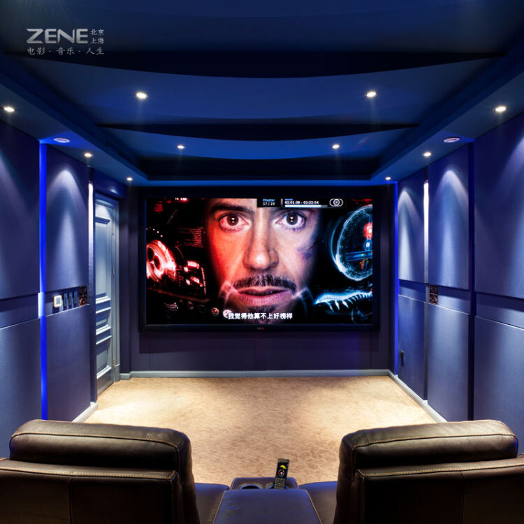 者尼(zene) krix 专业家庭影院定制 适用于15-25平米