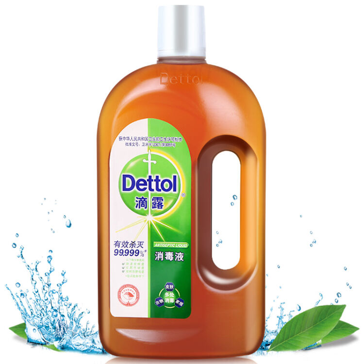 滴露dettol 消毒液 750ml 家居衣物除菌液 与洗衣液,柔顺剂配合使用