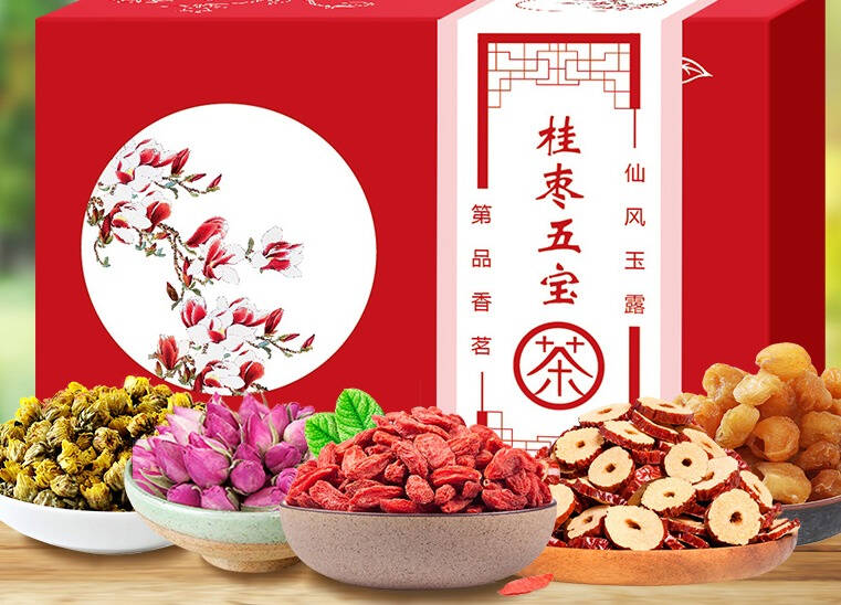 拒绝白开水的单调无味，喜欢花茶