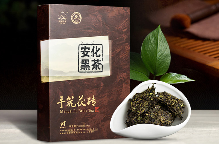一盏湘丰黑茶沁人心脾，世间怡然