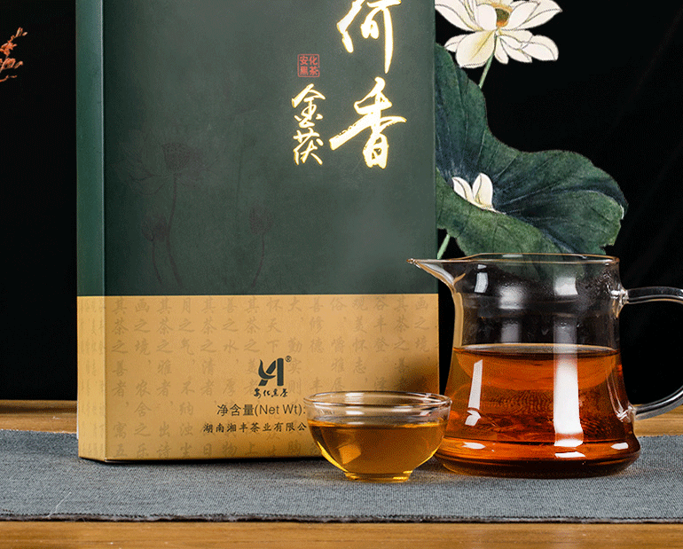 荷叶等待黑茶开启清新，黑茶静候