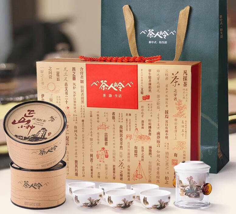古有青梅煮酒论英雄，如今以茶品