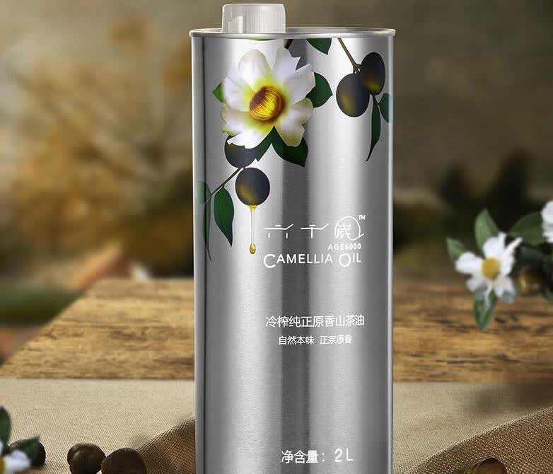 比橄榄油更适合孕妈的,居然是山