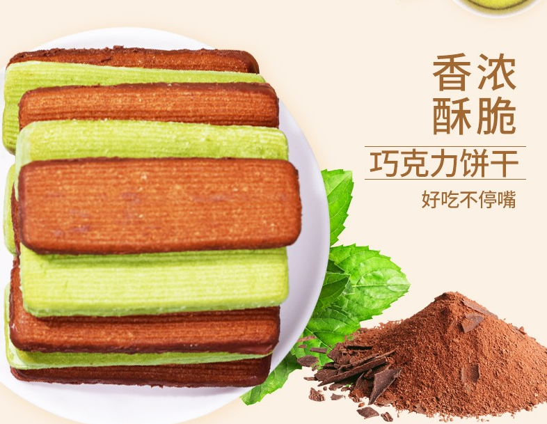 忙了一天的工作，又到tea-time.美美的喝一杯