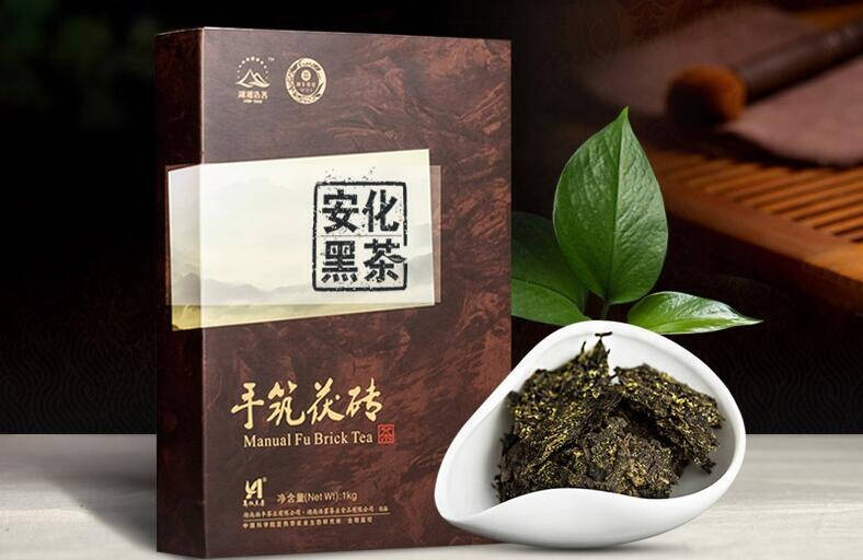 茯茶含有哪些对人体有益物质，为