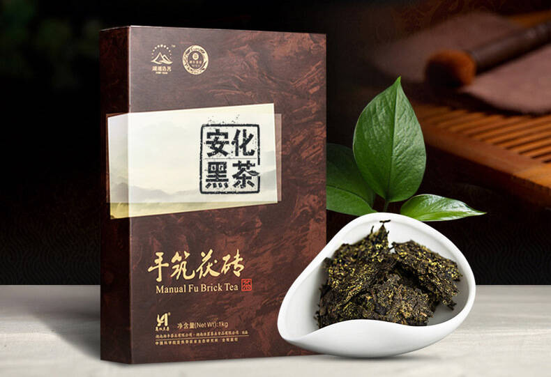只知喝茶好,可是你知道安化黑茶