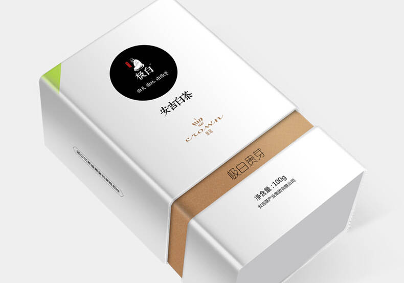 茶中贵族，你所不了解的白茶之前