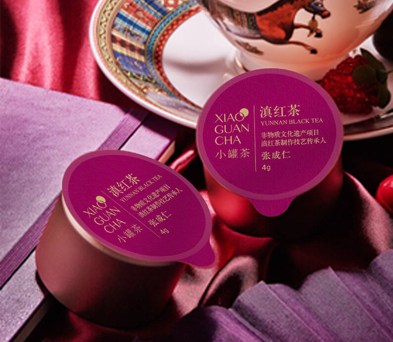 电影《邪不压正》定制版礼茶,好