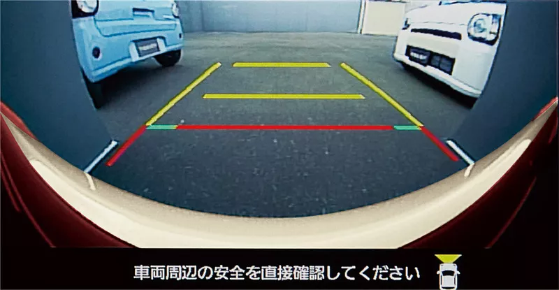 造型可爱俏皮,百公里油耗2.7