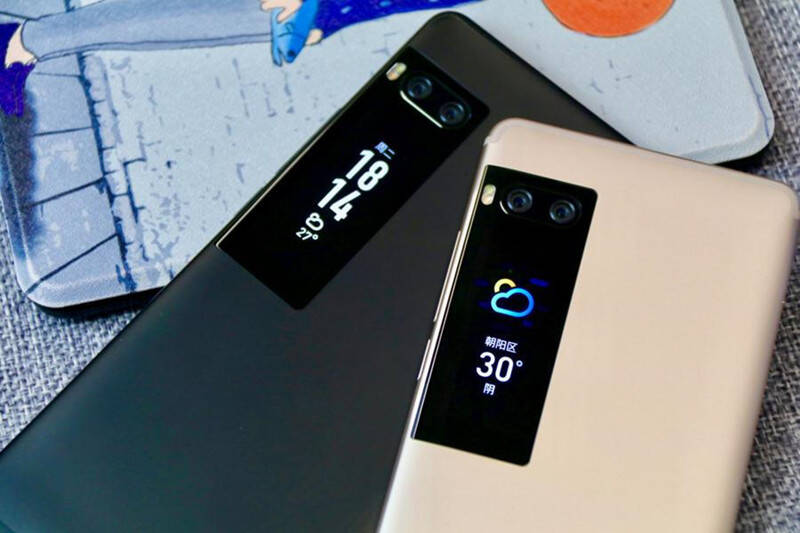 魅族pro7——双瞳如小窗,佳景观历历!